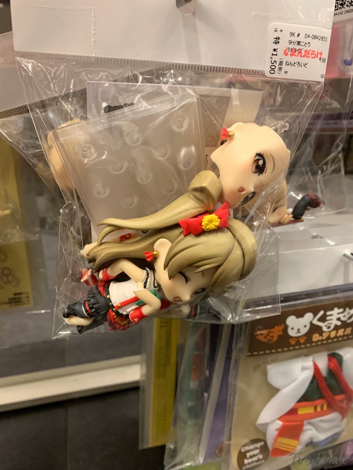 Mandarake Nagoya Tour Part 1